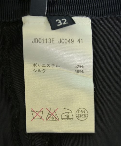 JIL SANDER NAVY（ジルサンダーネイビー）ひざ丈スカート 黒 サイズ:32(XXS位) レディース/2200725200022