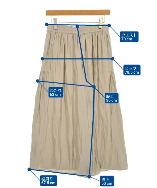 MORABITO（モラビト）クロップドパンツ ベージュ サイズ:38(S位) レディース/2200622363080