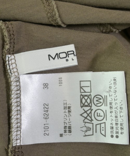 MORABITO（モラビト）Tシャツ・カットソー カーキ サイズ:38(S位) レディース/2200622363264