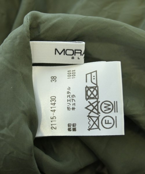 MORABITO（モラビト）ロング・マキシ丈スカート カーキ サイズ:38(S位) レディース/2200611177094