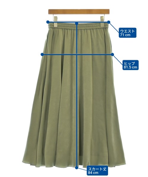 MORABITO（モラビト）ロング・マキシ丈スカート カーキ サイズ:38(S位) レディース/2200611177094