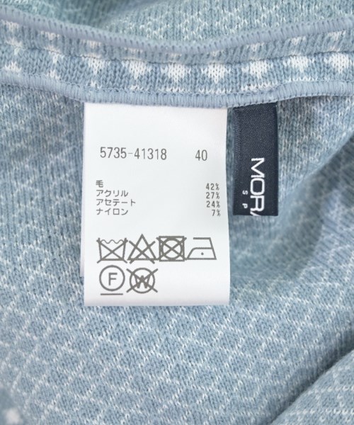 MORABITO（モラビト）ロング・マキシ丈スカート 青 サイズ:40(M位) レディース/2200605585089