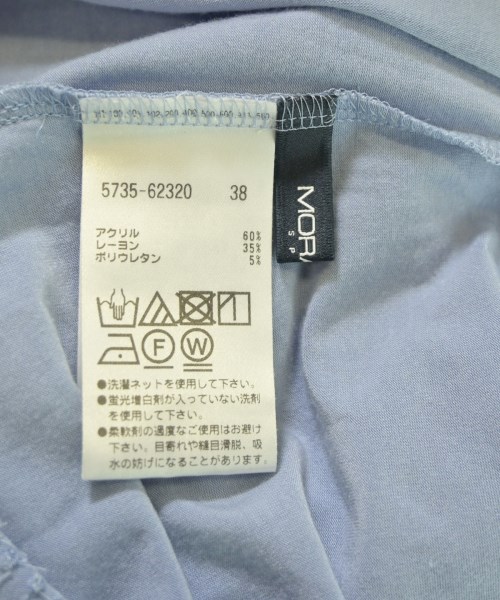 MORABITO（モラビト）Tシャツ・カットソー 青 サイズ:38(S位) レディース/2200664296063