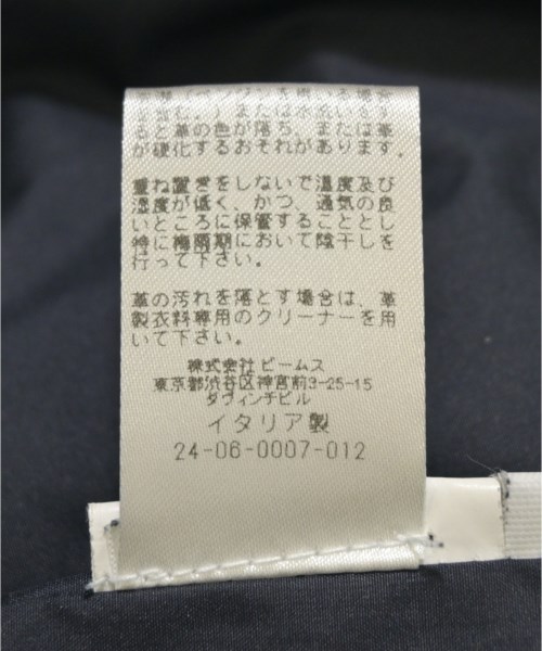 VALSTAR（バルスター）ダウンジャケット/ダウンベスト 紺 サイズ:48(L位) メンズ/2200655990017