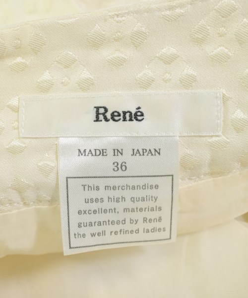 Rene（ルネ）ひざ丈スカート 白 サイズ:36(XS位) レディース/2200610096099