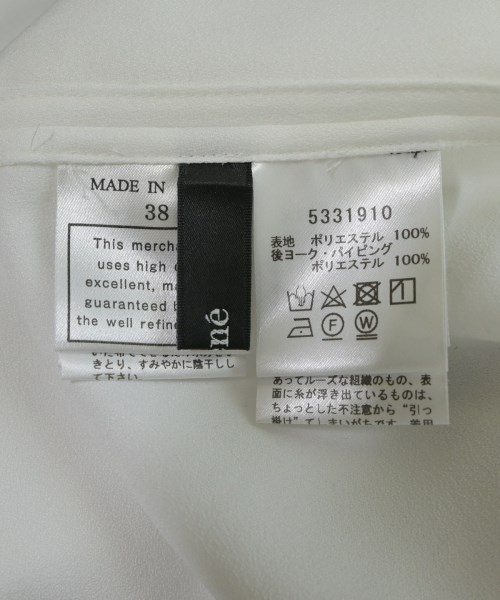 Rene（ルネ）ブラウス 白 サイズ:38(S位) レディース/2200678103067