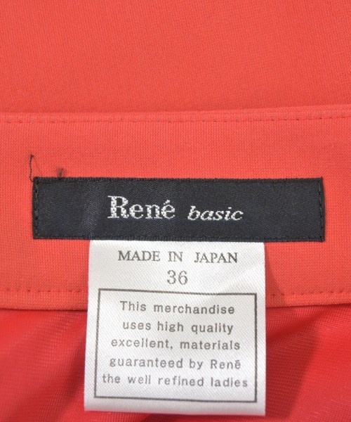 Rene（ルネ）ロング・マキシ丈スカート 赤 サイズ:36(XS位) レディース/2200693779063