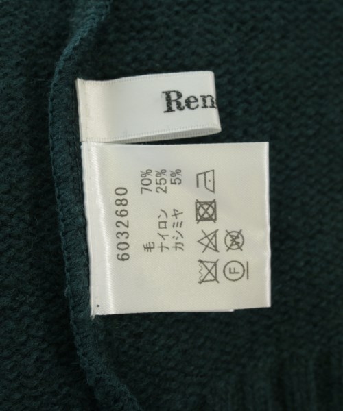 Rene（ルネ）カーディガン 緑 サイズ:36(XS位) レディース/2200715001295