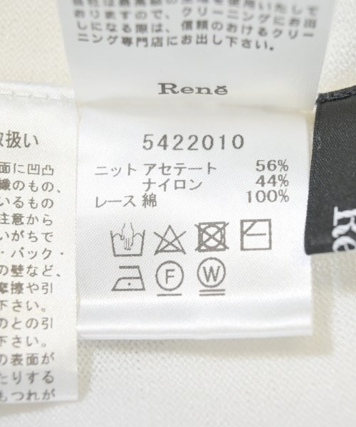 Rene（ルネ）ニット・セーター 白 サイズ:34(XXS位) レディース/2200705004114