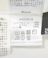 Rene（ルネ）ニット・セーター 白 サイズ:34(XXS位) レディース/2200705004114