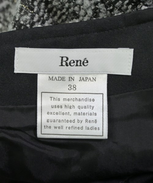 Rene（ルネ）ロング・マキシ丈スカート グレー サイズ:38(S位) レディース/2200666793065