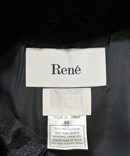 Rene（ルネ）その他 黒 サイズ:34(XXS位) レディース/2200731459018