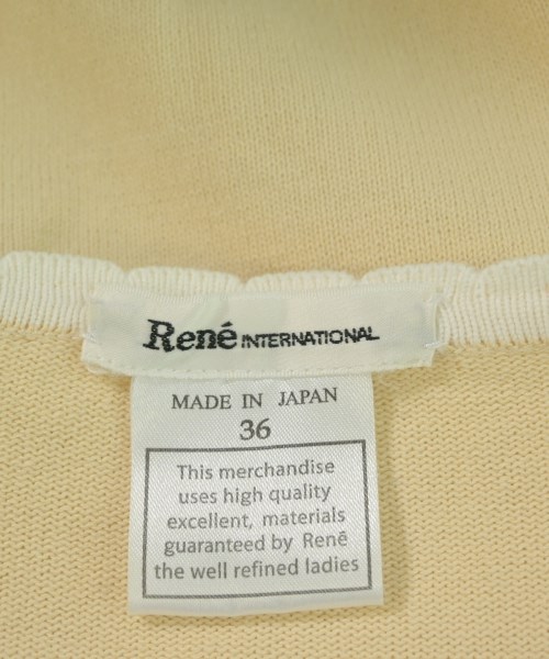 Rene（ルネ）カーディガン ベージュ サイズ:36(XS位) レディース/2200720389067