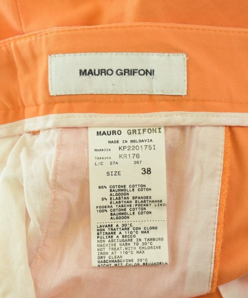 MAURO GRIFONI（マウログリフォーニ）スラックス オレンジ サイズ:38(S位) レディース/2200684070025