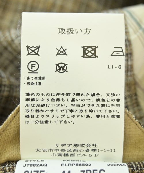LARDINI（ラルディーニ）ジャケット ベージュ サイズ:44(S位) メンズ/2200599708051
