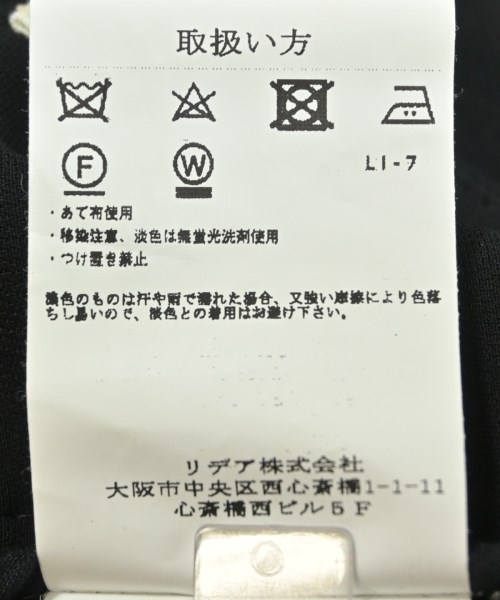 LARDINI（ラルディーニ）その他 黒 サイズ:40(M位) レディース/2200622194042