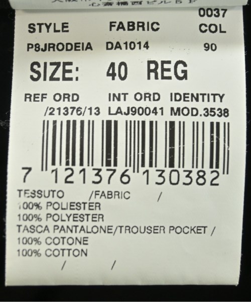 LARDINI（ラルディーニ）その他 黒 サイズ:40(M位) レディース/2200622194042