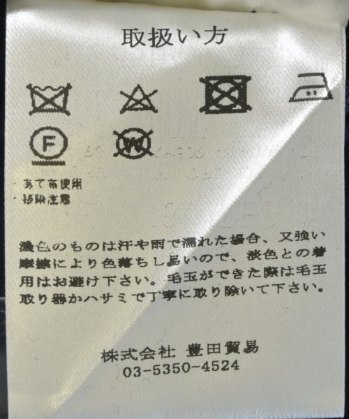 LARDINI（ラルディーニ）その他 紺 サイズ:46/46(M位) メンズ/2200628213044