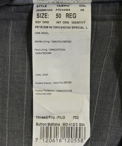 LARDINI（ラルディーニ）テーラードジャケット グレー サイズ:50(XL位) メンズ/2200705896030