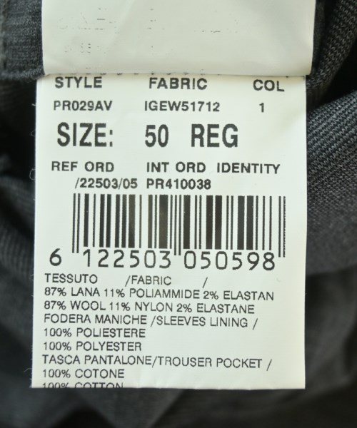 LARDINI（ラルディーニ）その他 グレー サイズ:50/50(XL位) メンズ/2200662497028