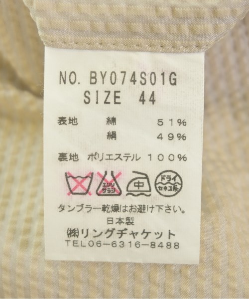 RING JACKET（リングジャケット）スラックス ベージュ サイズ:44(S位) メンズ/2200721137056