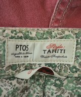 PT05（ピーティーゼロチンクエ）デニムパンツ 赤 サイズ:26(M位) レディース/2200646743059