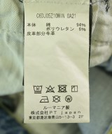 PT05（ピーティーゼロチンクエ）デニムパンツ 青 サイズ:31(M位) メンズ/2200723496243