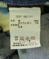 PT05（ピーティーゼロチンクエ）デニムパンツ 紺 サイズ:31(M位) メンズ/2200723496250