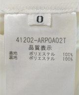ADEAM（アデアム）その他 白 サイズ:0(XS位) レディース/2200683593020