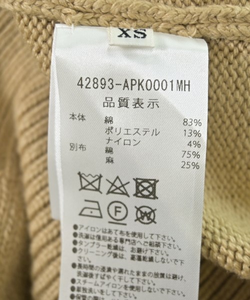 ADEAM（アデアム）ニット・セーター ベージュ サイズ:XS レディース/2200694896035