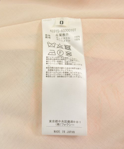 ADEAM（アデアム）ワンピース オレンジ サイズ:0(XS位) レディース/2200700658541