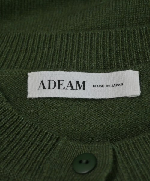 ADEAM（アデアム）カーディガン 緑 サイズ:XS レディース/2200710795038