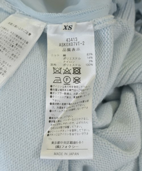 ADEAM（アデアム）ニット・セーター 緑 サイズ:XS レディース/2200703321060