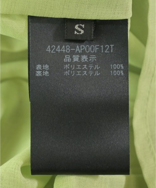 ADEAM（アデアム）ワンピース 緑 サイズ:S レディース/2200696426216