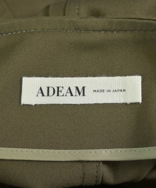 ADEAM（アデアム）ロング・マキシ丈スカート 茶 サイズ:0(XS位) レディース/2200719620027