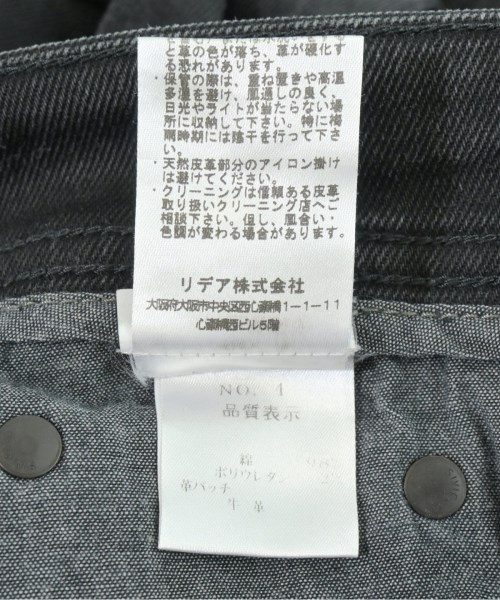 SIVIGLIA（シビリア）デニムパンツ 黒 サイズ:30(M位) メンズ/2200698823129
