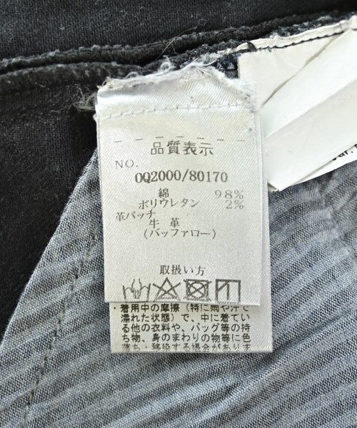 SIVIGLIA（シビリア）その他 黒 サイズ:32(L位) メンズ/2200714914077
