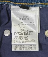 SIVIGLIA（シビリア）ロング・マキシ丈スカート 青 サイズ:26(M位) レディース/2200721108100