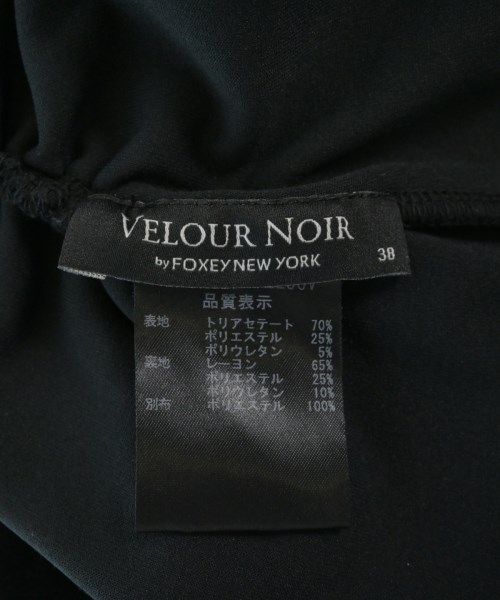 VELOUR NOIR by FOXEY NEWYORK（ベロアノワールバイフォクシーニューヨーク）カジュアルシャツ 黒 サイズ:38(S位) レディース/2200630483046