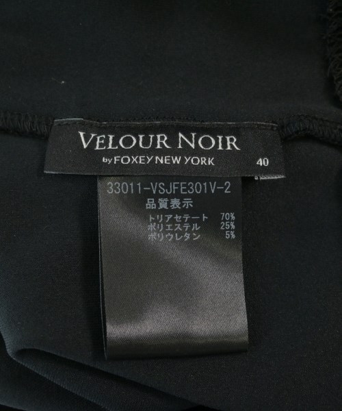 VELOUR NOIR by FOXEY NEWYORK（ベロアノワールバイフォクシーニューヨーク）カーディガン 黒 サイズ:40(M位) レディース/2200699904155
