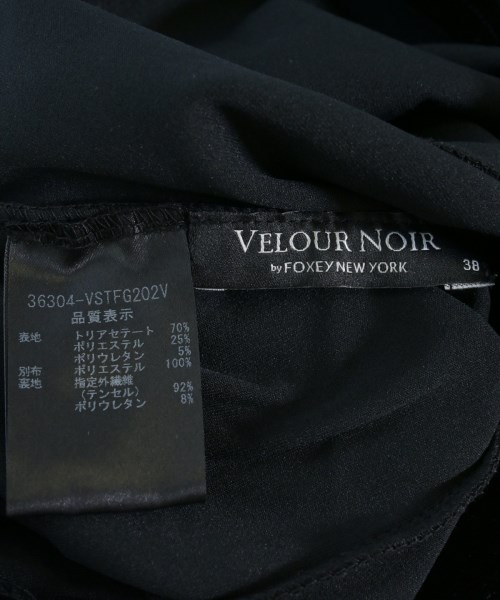 VELOUR NOIR by FOXEY NEWYORK（ベロアノワールバイフォクシーニューヨーク）Tシャツ・カットソー 黒 サイズ:38(S位) レディース/2200723440123