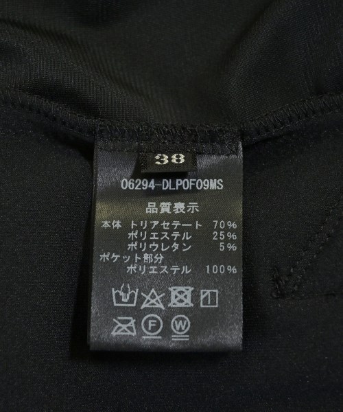 DAISY LIN for FOXEY（デイジーリン　フォー　フォクシー）クロップドパンツ 黒 サイズ:38(S位) レディース/2200723075035