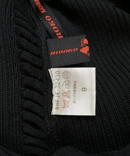 HIROKO KOSHINO（ヒロコ　コシノ）ロング・マキシ丈スカート 黒 サイズ:9(M位) レディース/2200612119468