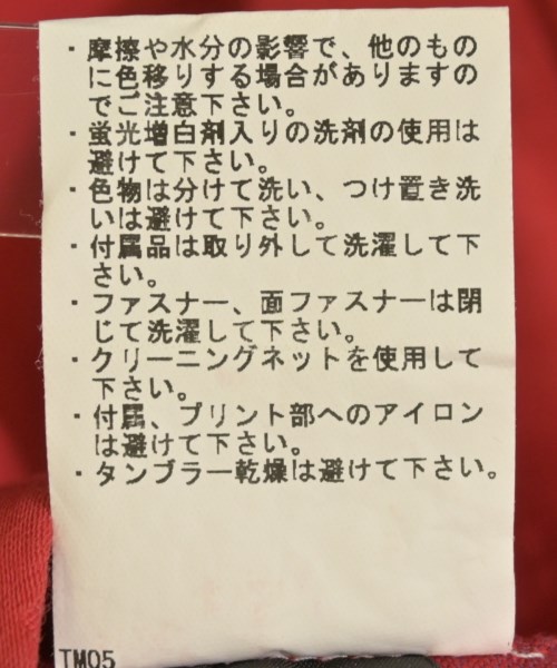 PT BERMUDA（ピーティーバミューダ）ショートパンツ 赤 サイズ:44(S位) メンズ/2200672208096