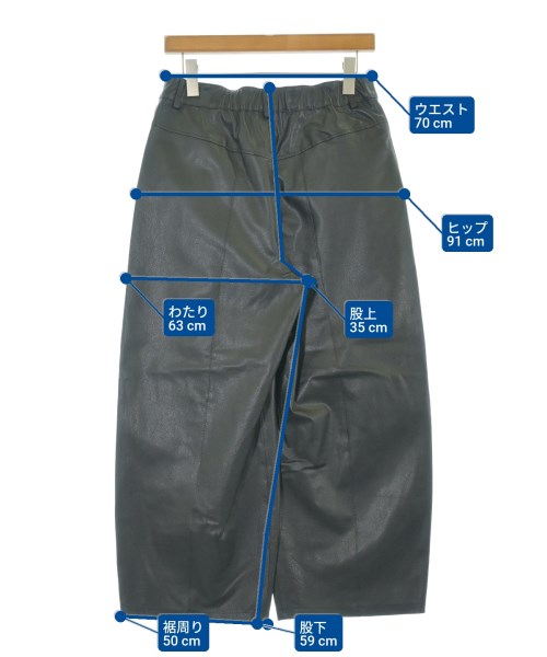 EMMETI（エンメティ）その他 黒 サイズ:40(M位) レディース/2200622045320