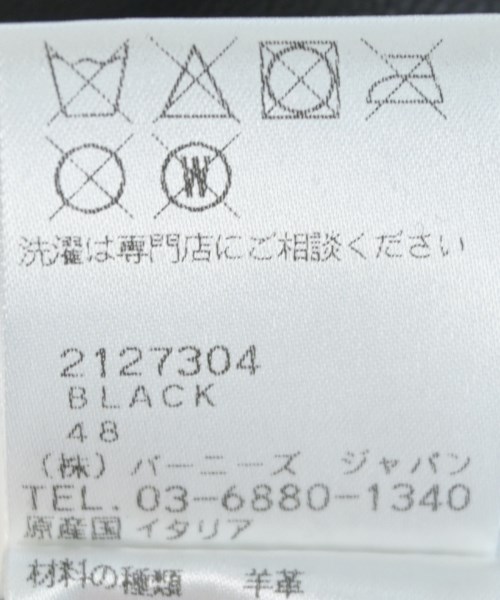 EMMETI（エンメティ）ライダース 黒 サイズ:48(L位) メンズ/2200613947015