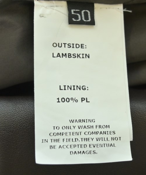 EMMETI（エンメティ）ライダース 茶 サイズ:50(L位) メンズ/2200629899018