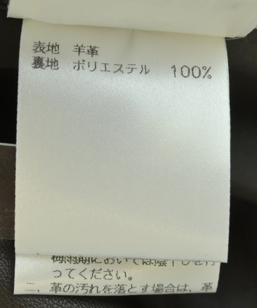 EMMETI（エンメティ）ライダース 茶 サイズ:50(L位) メンズ/2200629899018