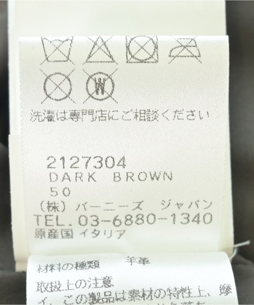 EMMETI（エンメティ）ライダース 茶 サイズ:50(L位) メンズ/2200629899018