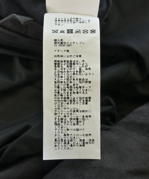 EMMETI（エンメティ）ダウンジャケット/ダウンベスト グレー サイズ:48(L位) メンズ/2200632708352